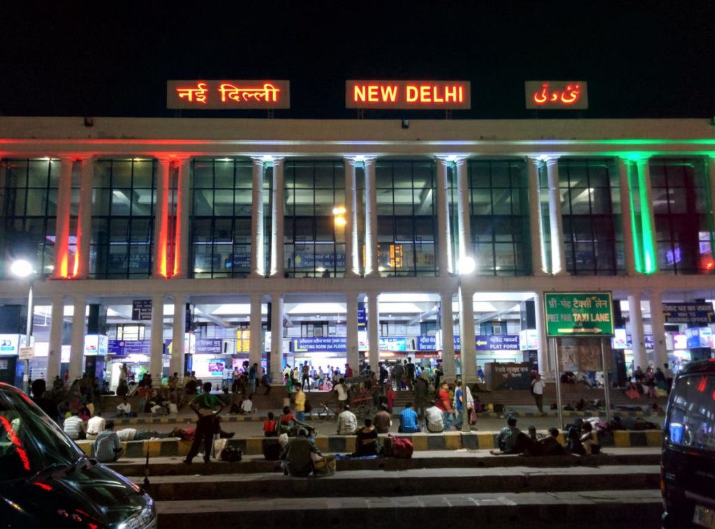 nearest metro station to new delhi railway station platform 1