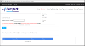 how to pay electricity bill online in chandigarh