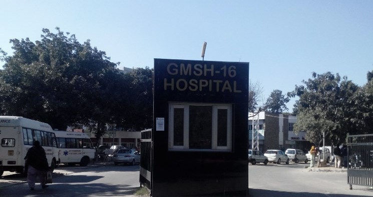 GMSH 16 another one of Government Hospitals