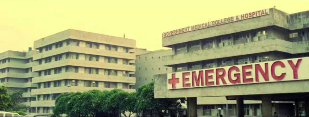 GMCH 32 one of Government Chandigarh Hospitals